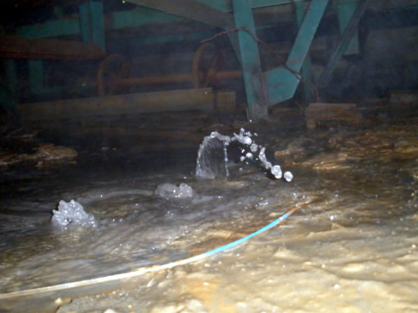 地下室堵漏公司教你地下室滲漏水如何處理？